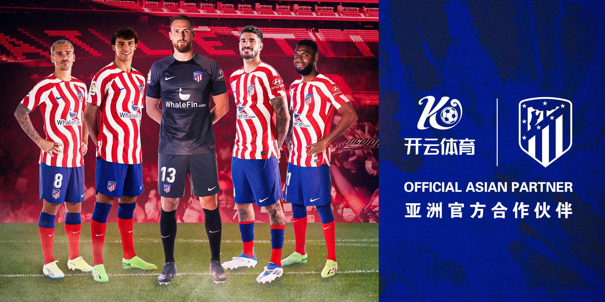 云开体育体育成为马竞的官方博彩合作伙伴！